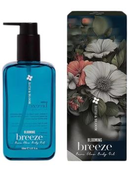 Масло для тела Blooming Breeze